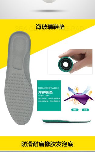 男鞋秋季潮鞋小白鞋男韩版休闲板鞋透气学生白