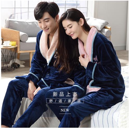 轩之婷服饰专营店