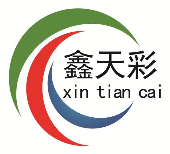 【uv平板机-平板机-澜轩文化传媒